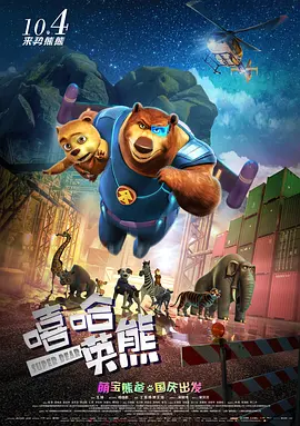 久香草视频在线观看免费